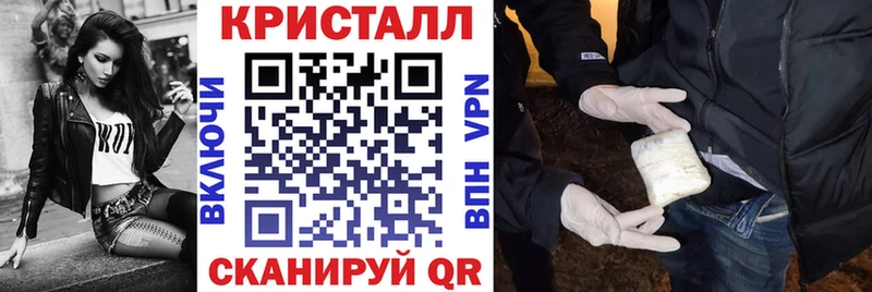 Амфетамин VHQ  Ленинск 