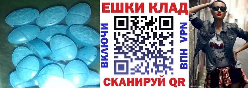 Экстази бентли даркнет сайт Ленинск