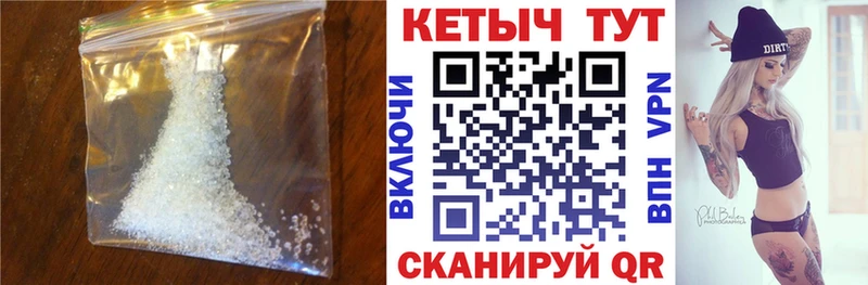 даркнет формула  Ленинск  Кетамин VHQ 