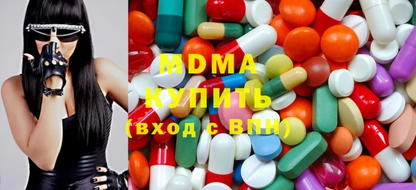 амфетамин Балахна
