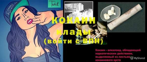 каннабис Дмитровск