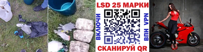 даркнет формула  наркошоп  Ленинск  Лсд 25 экстази кислота  ОМГ ОМГ вход 
